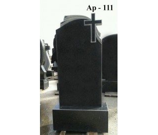 Ар-111